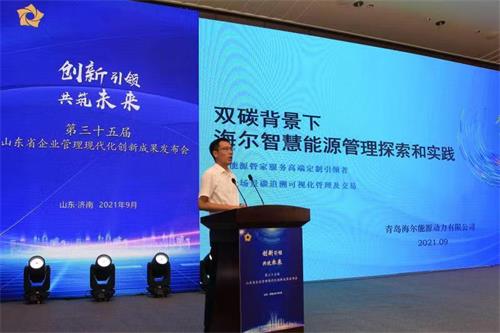 图片5